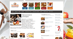 Desktop Screenshot of gotovim.net